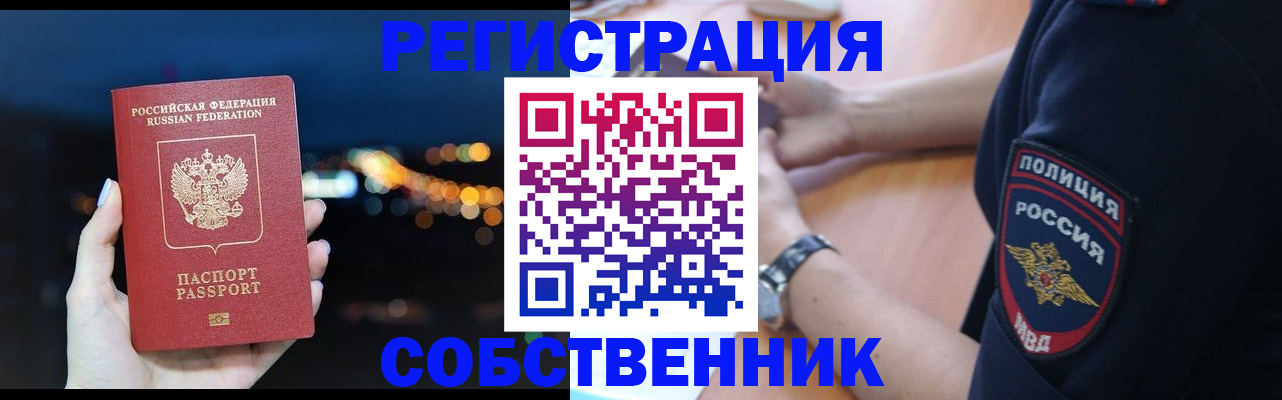 форма 3 в Новоуральске